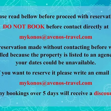 Luxury Mykonoss With Pool * Mykonos Town